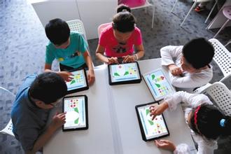 移动教育APP定制开发解决方案 开启教育智能化的新篇章